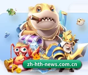 华体会最新网址 APP